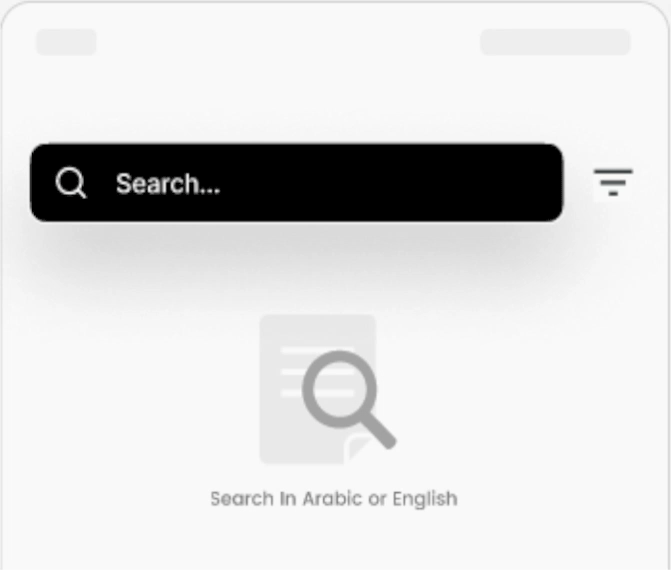 feature preview feature preview